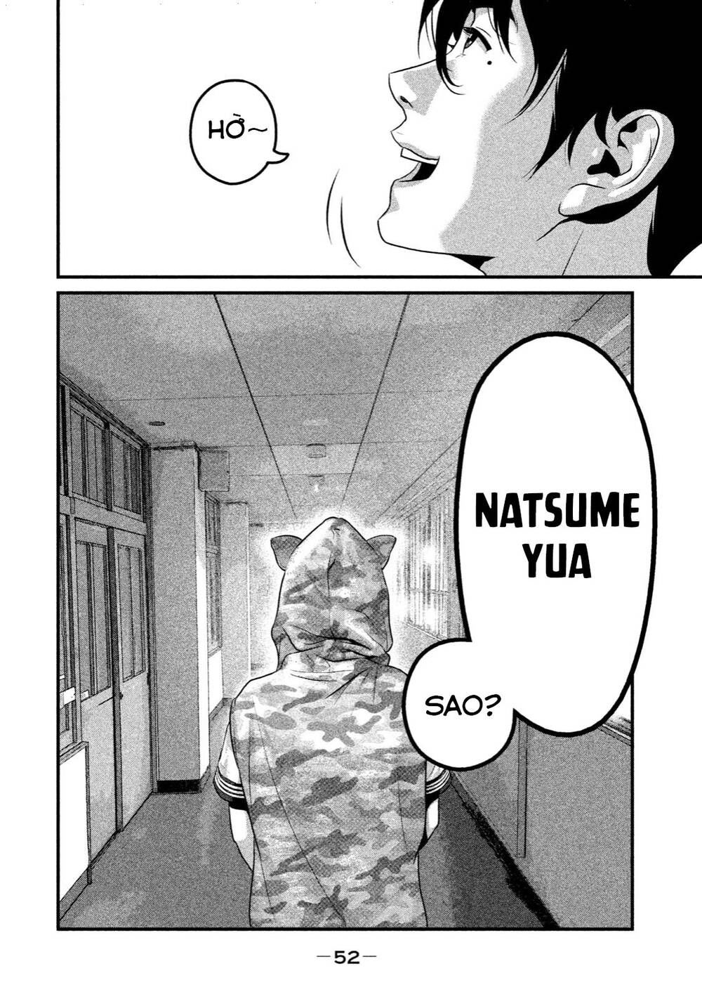 home room chapter 33 16