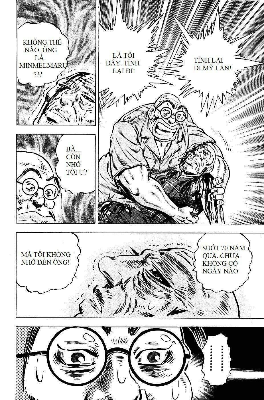 akakatsuki!! otokojuku - seinen yo, taishi wo idake chapter 94 16