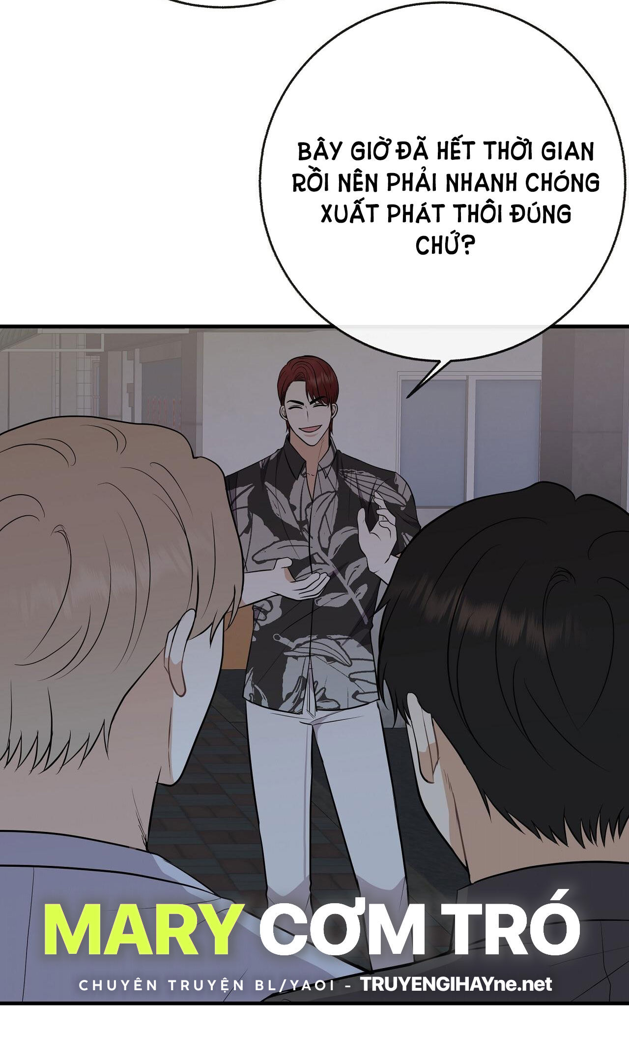 đứa bé là con tôi chapter 46.2 14