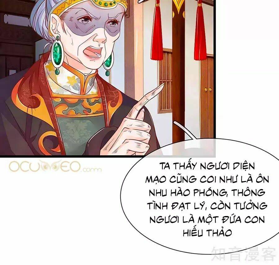 y hậu lệ thiên chapter 20 23