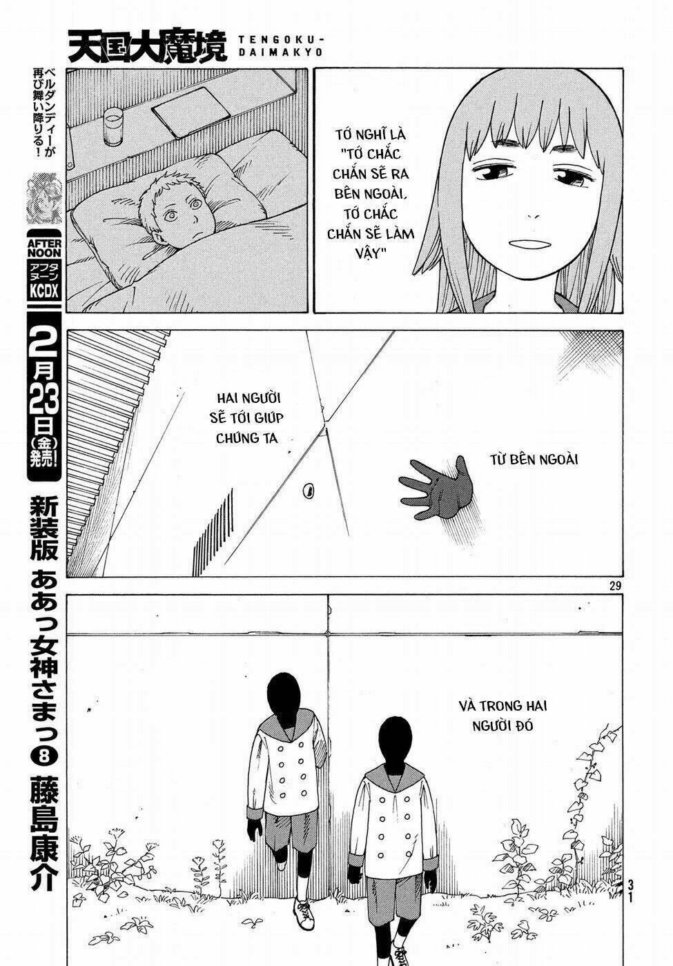 Tengoku Daimakyou Chapter 1 - Trang 29