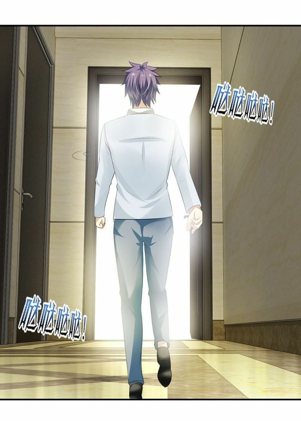 thủ hội chi vũ chapter 45 28