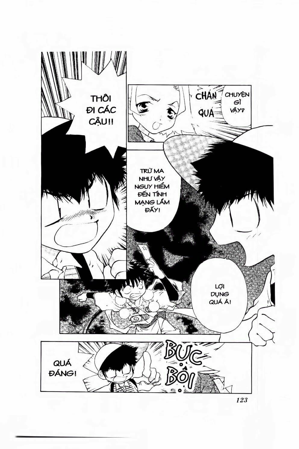 100 kutukan yuko-chan chapter 32 12