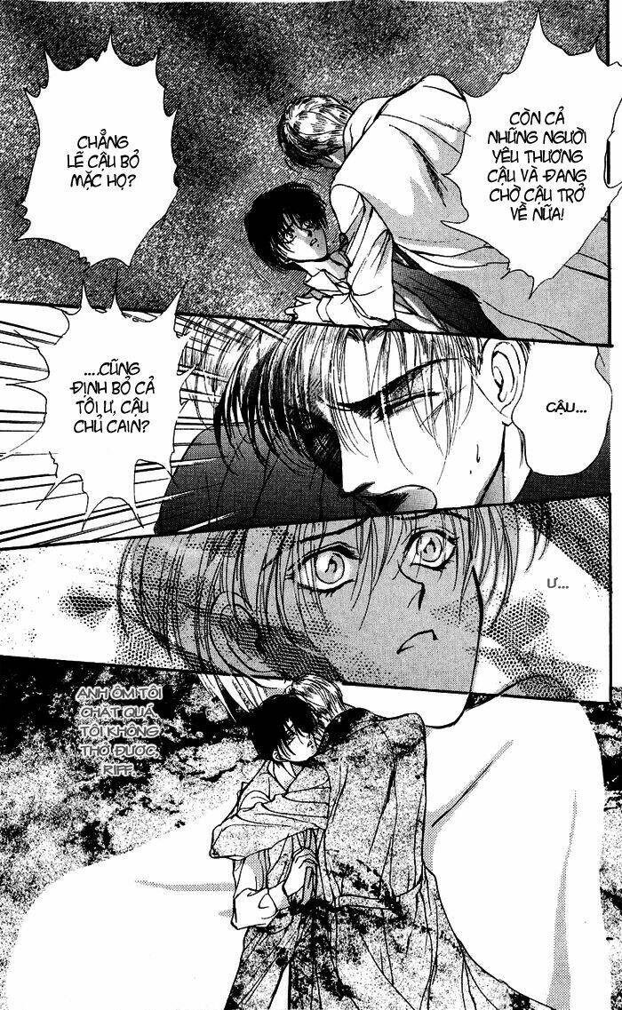 cain saga chapter 26 12