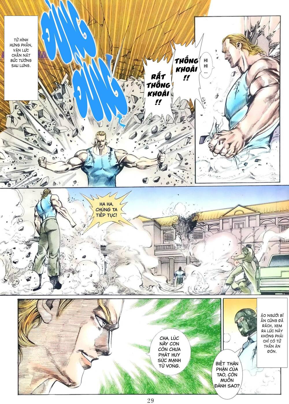 hắc báo liệt truyện chapter 51 14