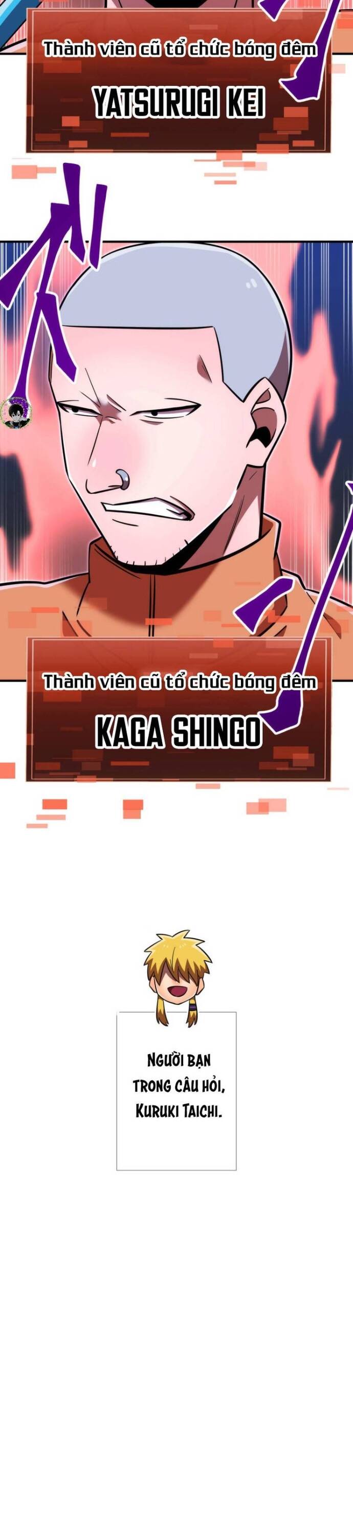 Huyết Thánh Cứu Thế Chủ~ Ta Chỉ Cần 0.0000001% Đã Trở Thành Vô Địch chapter 97 7