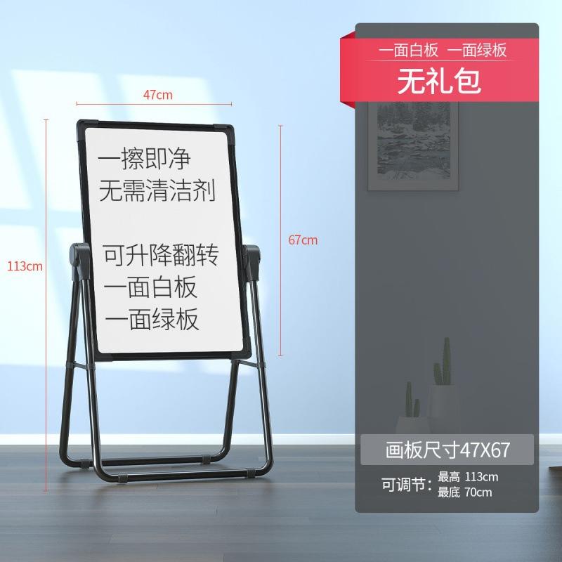 Phong cách mới nhất bảng viết khung bảng trắng bảng đen nhỏ giảng dạy tại nhà di động xóa được hai mặt dán tường từ tính cho trẻ em treo viết