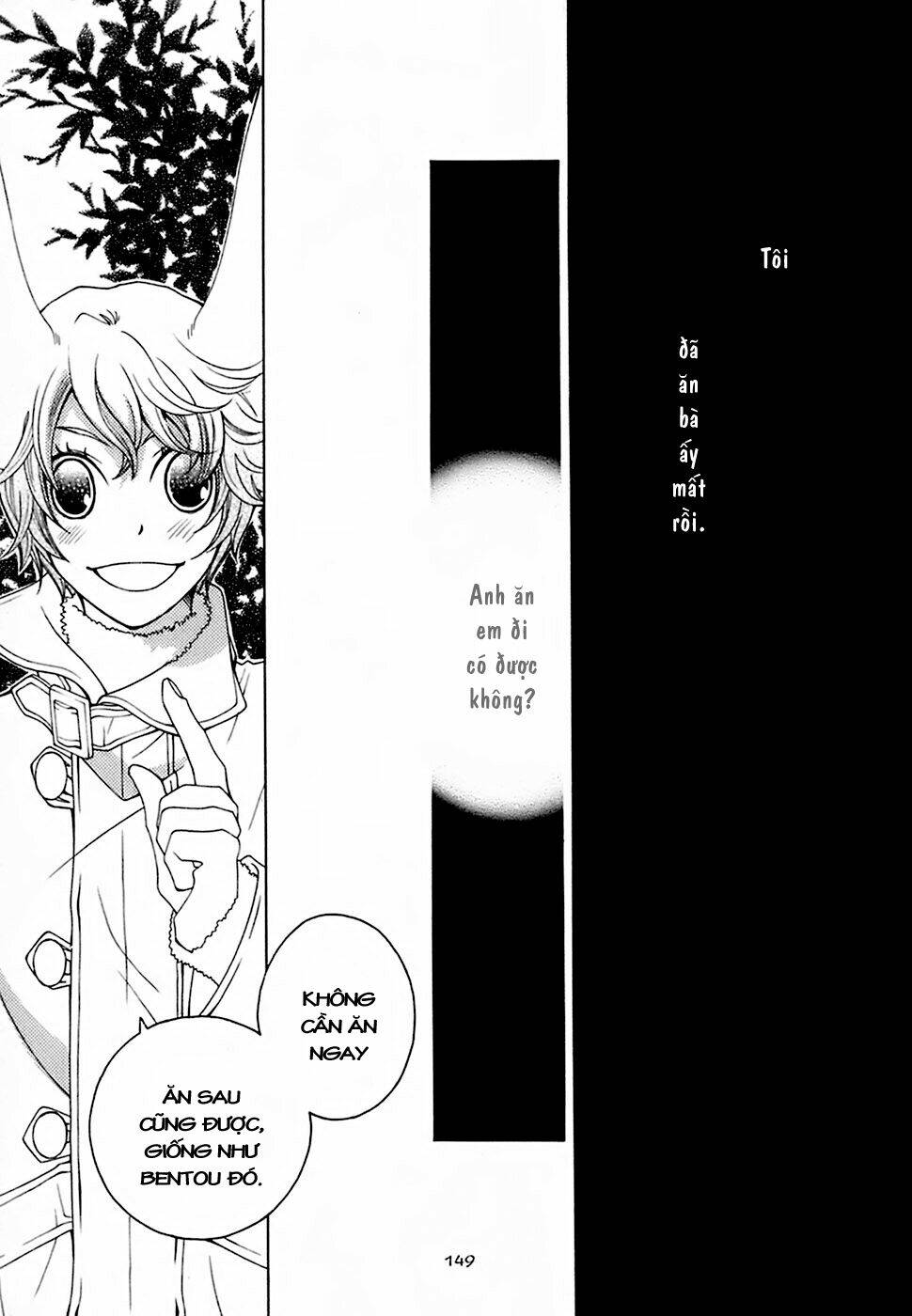 gakkou no sensei chapter 20 18