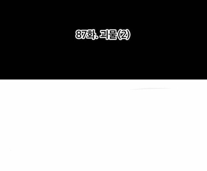 võ sĩ - the boxer chapter 87 14