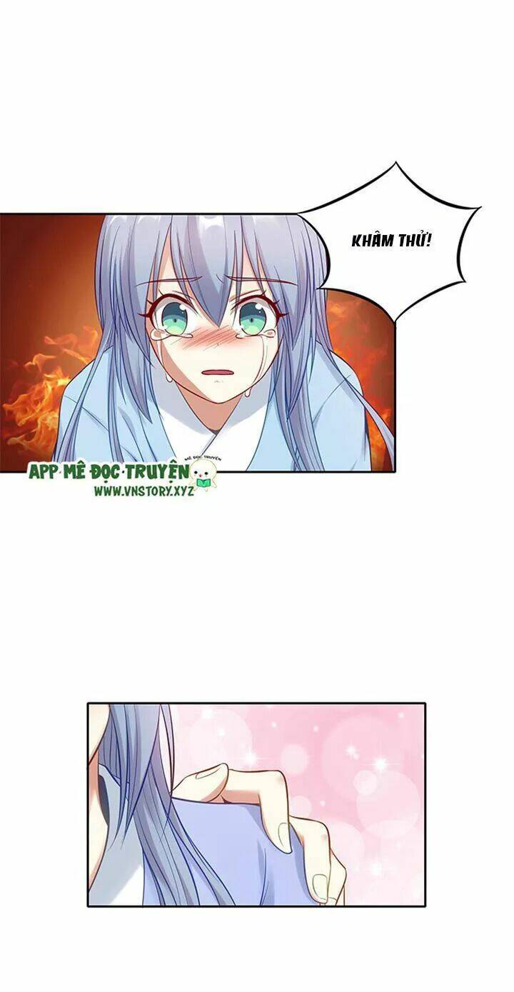 đô đốc đại nhân sủng thê kí chapter 160 24