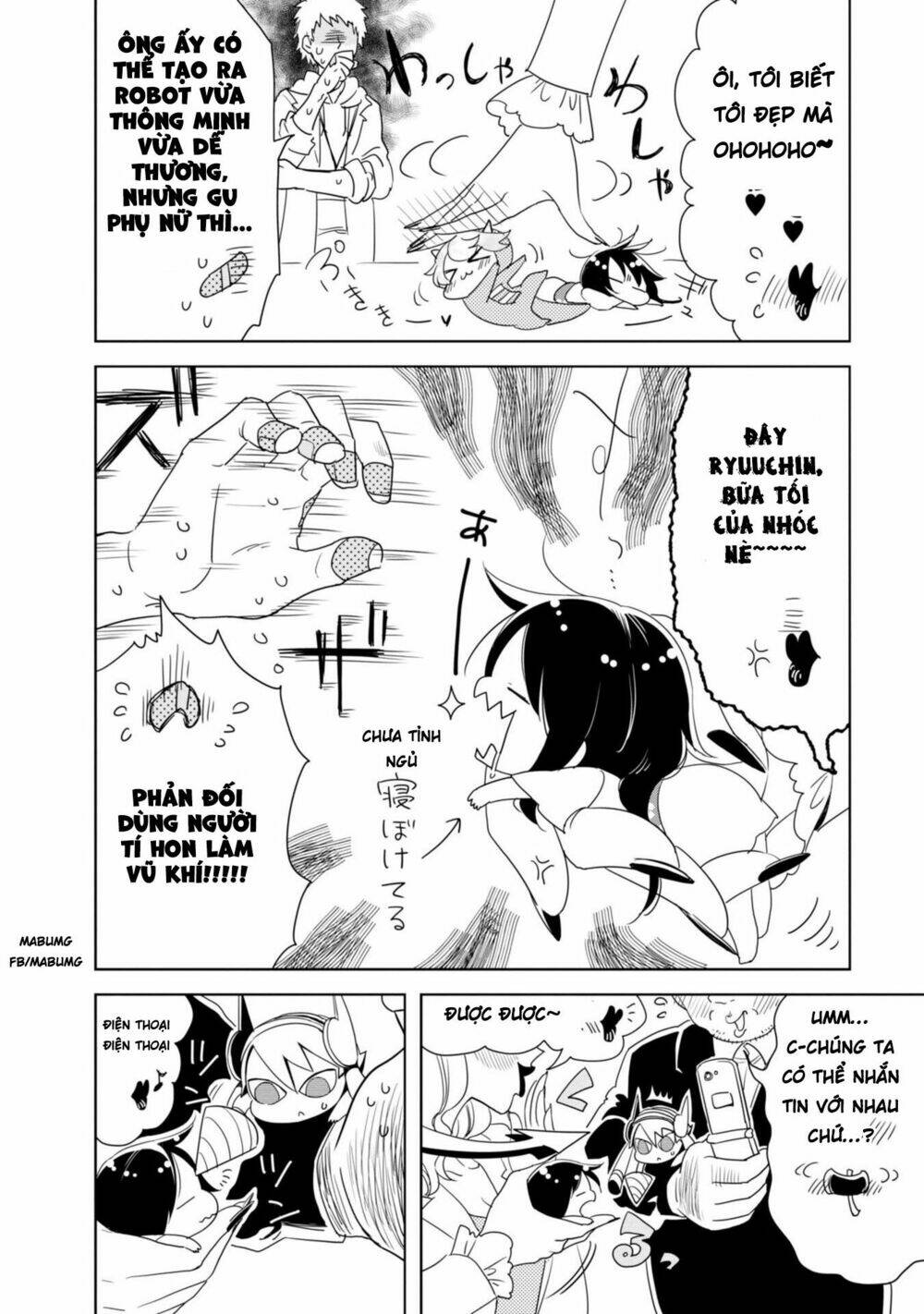 hakase no kimagure homunculus chapter 8 11