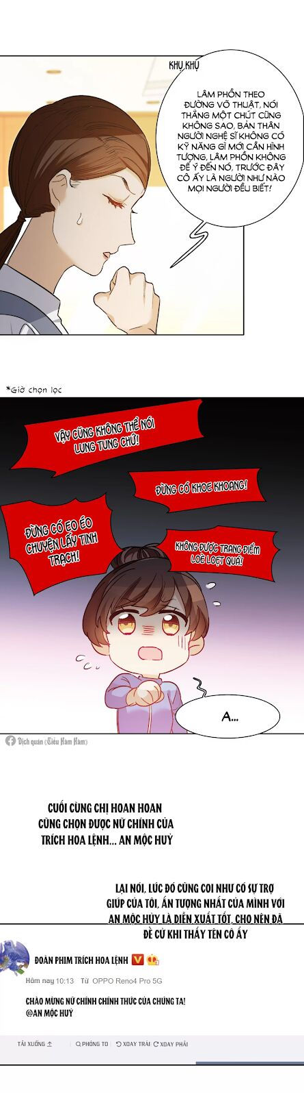 thế giới đệ nhất cự tinh chapter 27.1 6