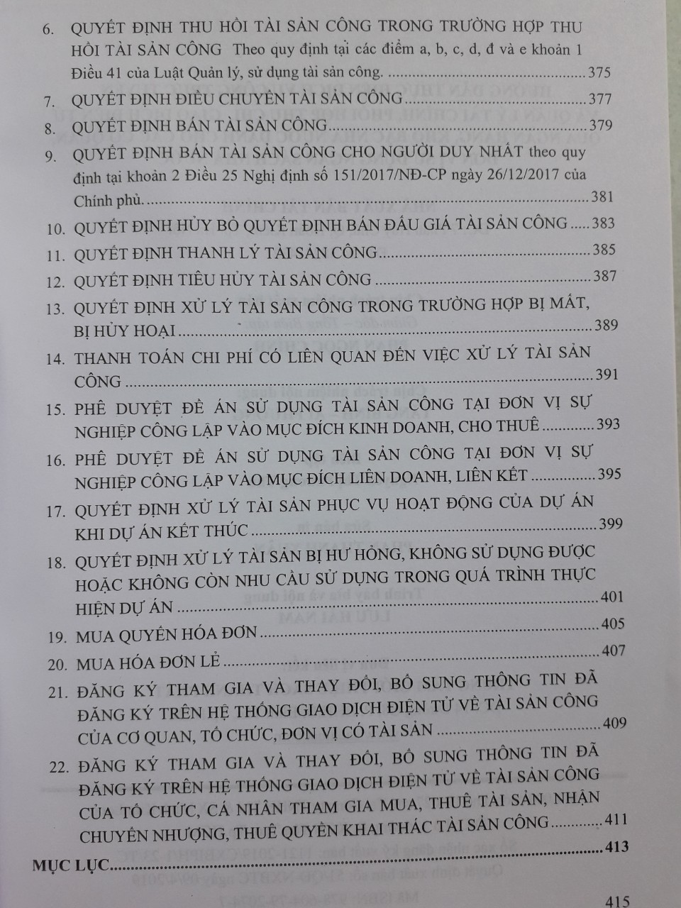 Hướng Dẫn Thực Hiện Dịch Vụ Công Trực Tuyến Và Quản Lý Tài Chính, Phối Hợp Thu Chi, Giao Dịch Điện Tử Qua Ngân Hàng, Kho Bạc Nhà Nước Dành Cho Các Cơ Quan, Đơn Vị Sử Dụng Ngân Sách Nhà Nước