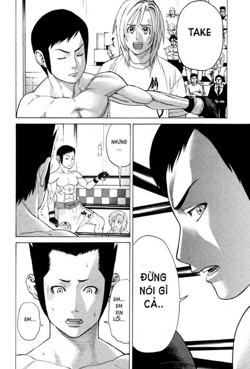 karate shoukoushi kohinata minoru chapter 186 4