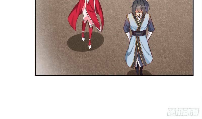 trọng sinh chi ma tôn đương đạo chapter 16 40