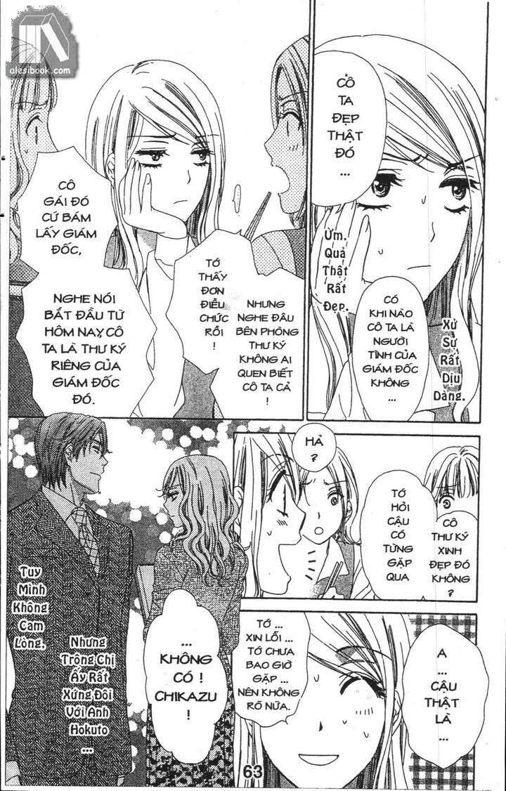 hôn nhân bất đắc dĩ - love of firos you chapter 2 10