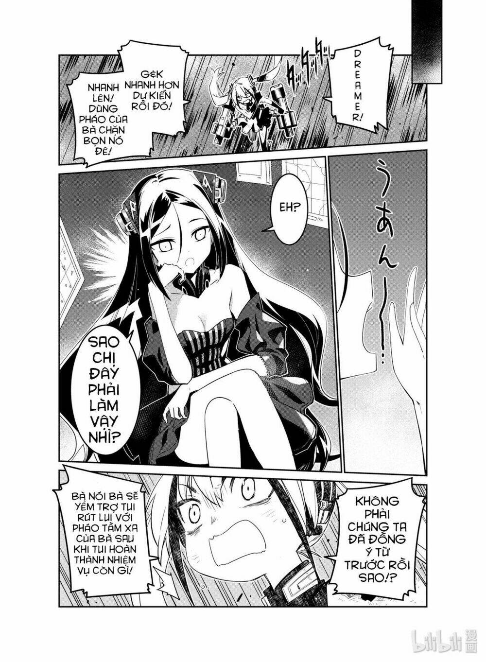 girl frontline - song of humanoid chapter 14 2