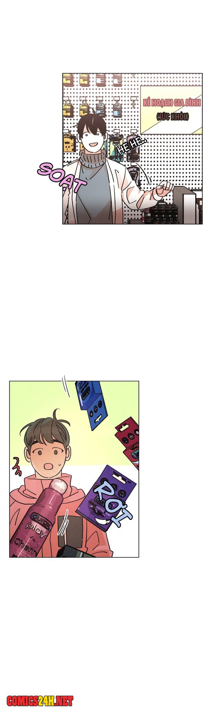 ouroboros chapter 45 18