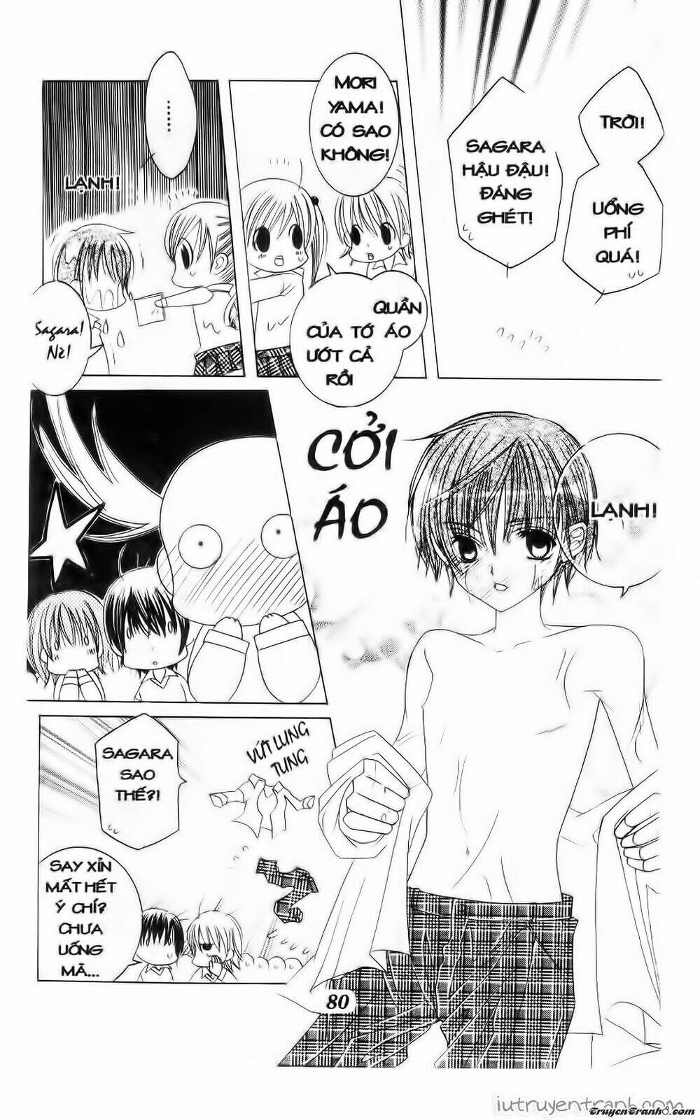 get love! chapter 36 10