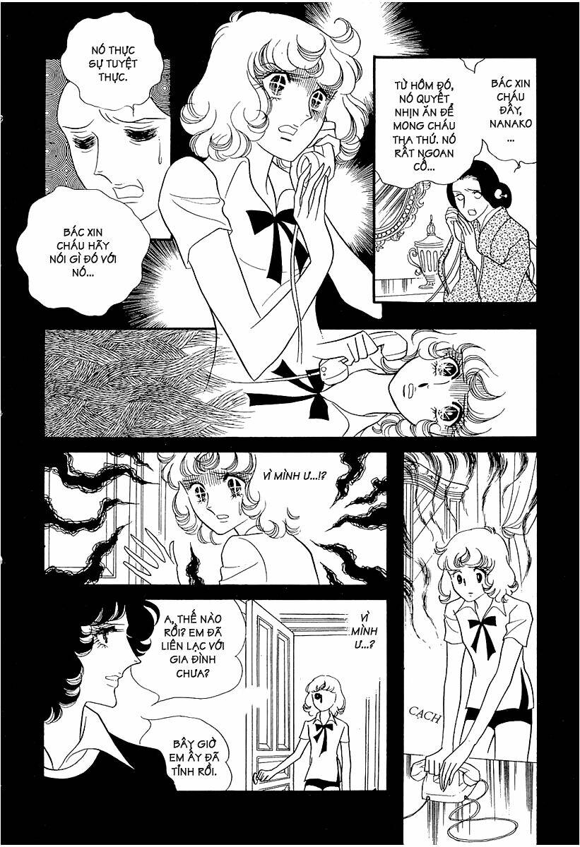 oniisama e... chapter 8 16