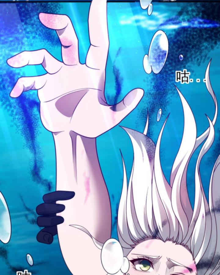 người chơi và nhân vật chính đều muốn làm hại ta chapter 51 43