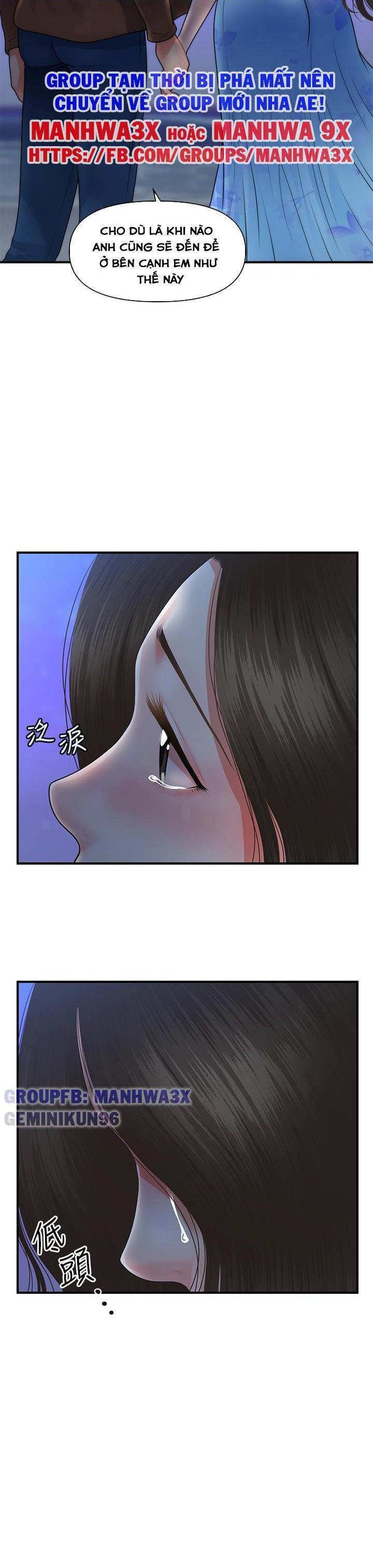 này anh đẹp trai chapter 80 23