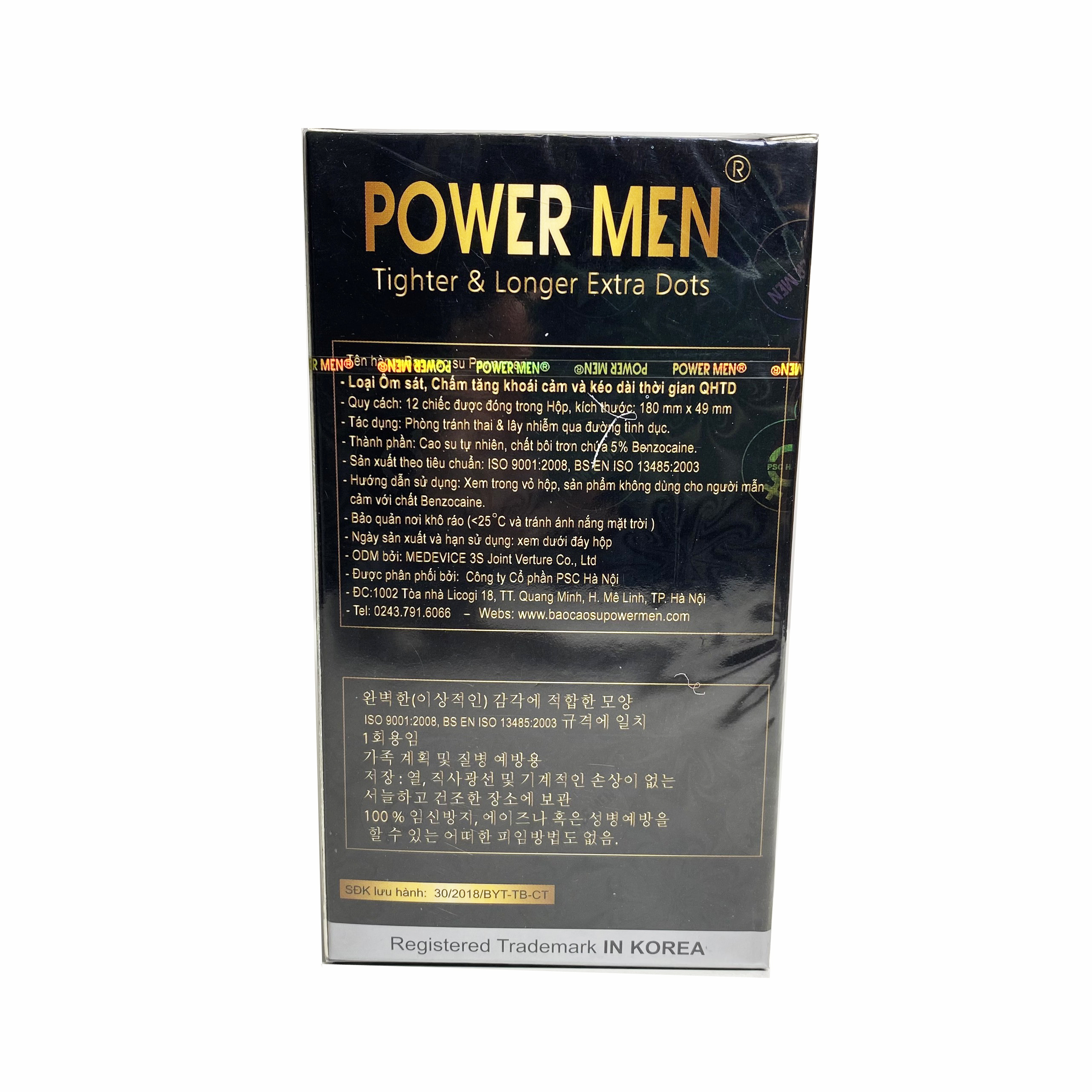 Bao Cao Su Size Nhỏ Có Gai Chống Xuất Tinh Sớm Power Men Tighter Longer Extra Dots (Hộp 12 Chiếc) - Tặng Gel Gói Jex Nhật - Hàng Chính Hãng 100% - Che Tên Sản Phẩm