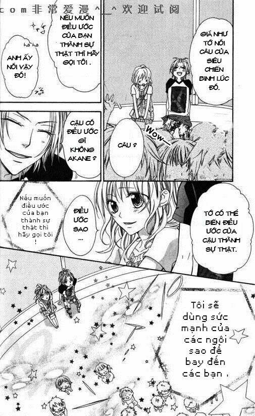 tonari no koigataki chapter 7 23