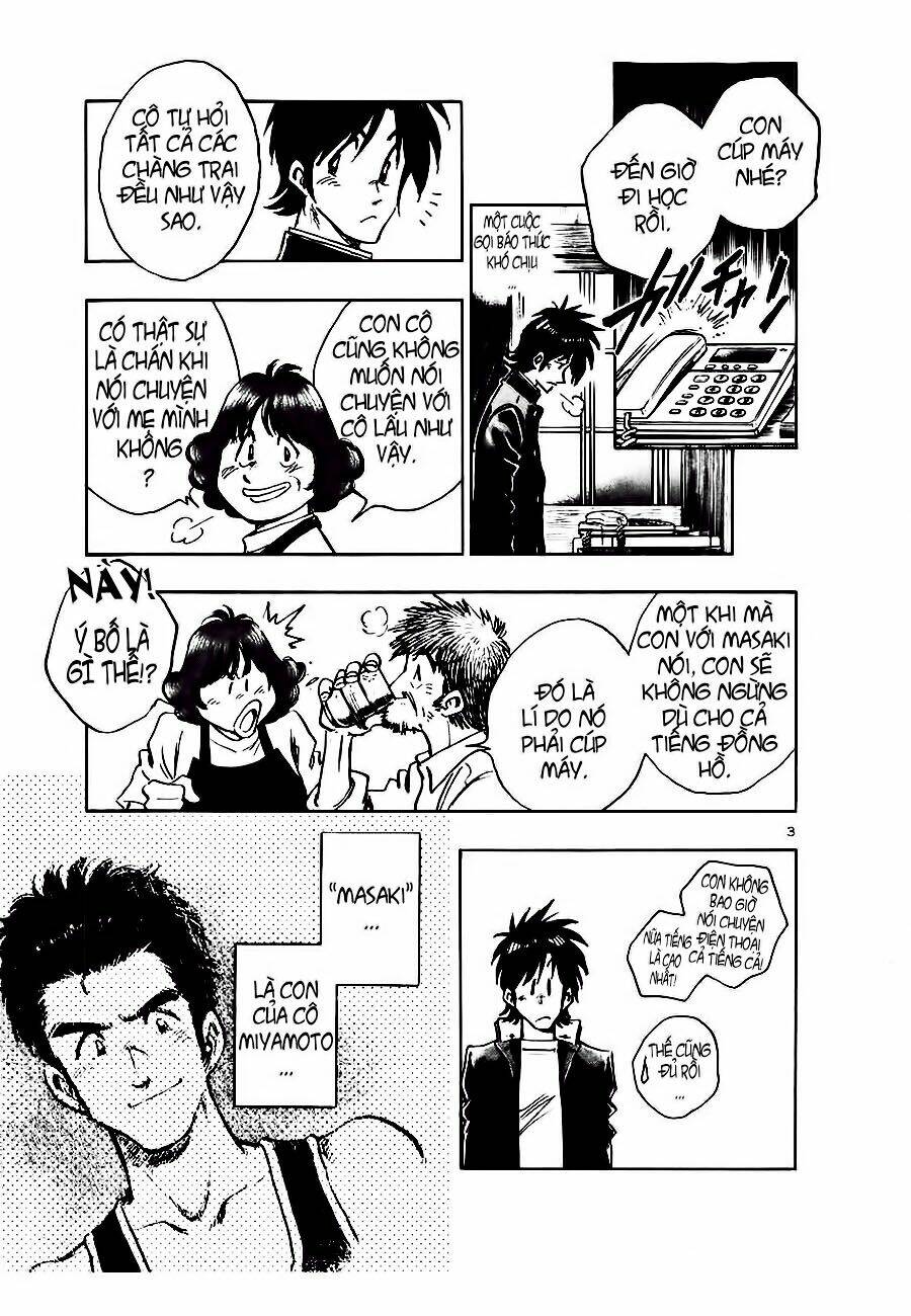 hoshi no furu machi chapter 8 5