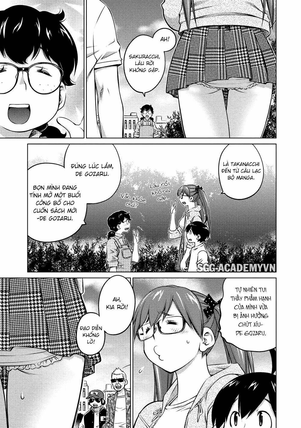 ookii onnanoko wa daisuki desu ka chapter 35 11