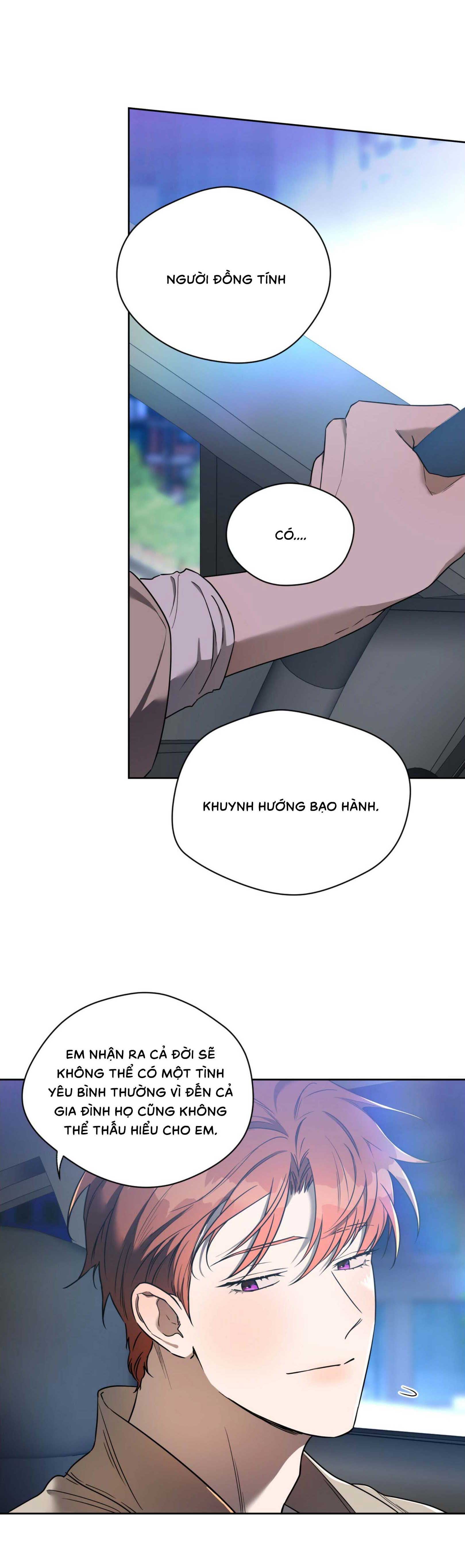 ang ang chapter 42 16