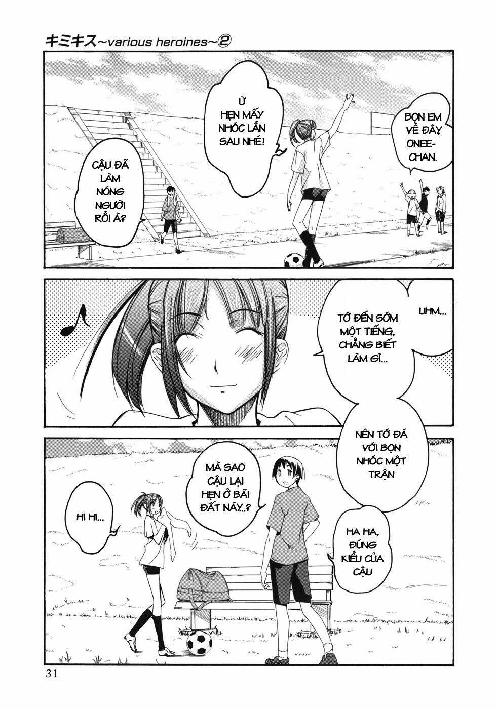 kimi kiss: various heroines chapter 10 3