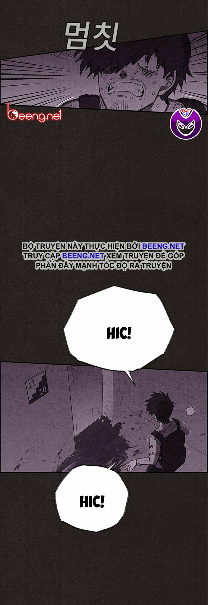 quái vật tại chung cư xanh chapter 115 4