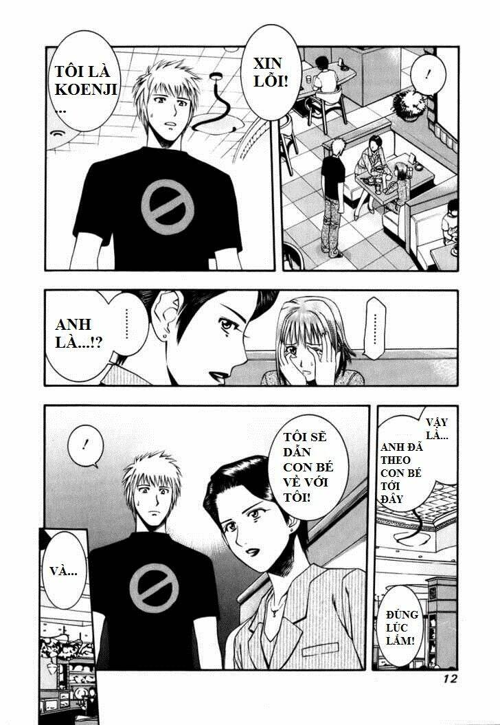 addicted to curry - bàn tay thần sầu chapter 43 11