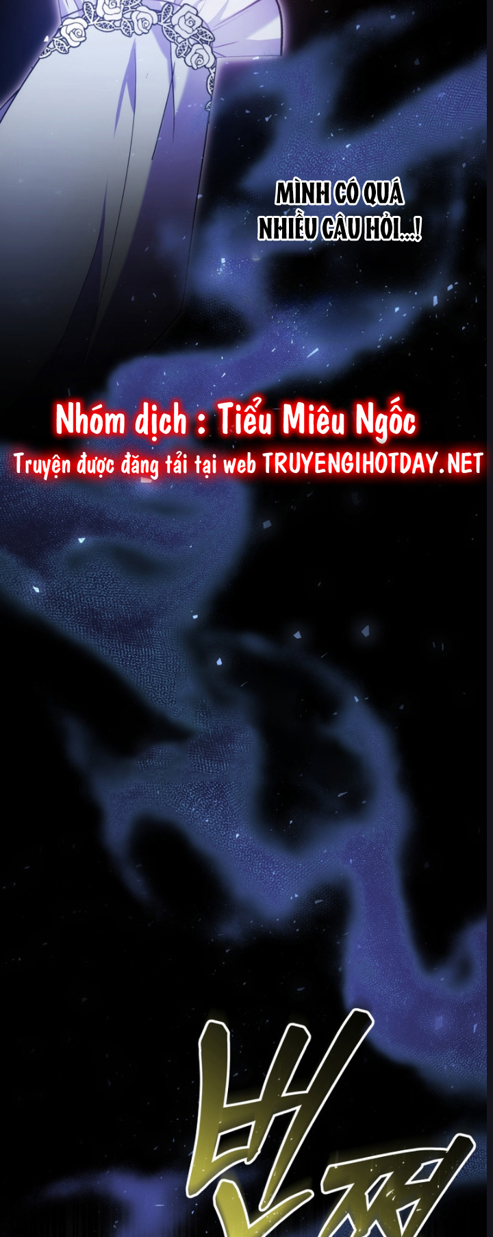 cháu trai nam chính rất thương tôi chapter 65 39