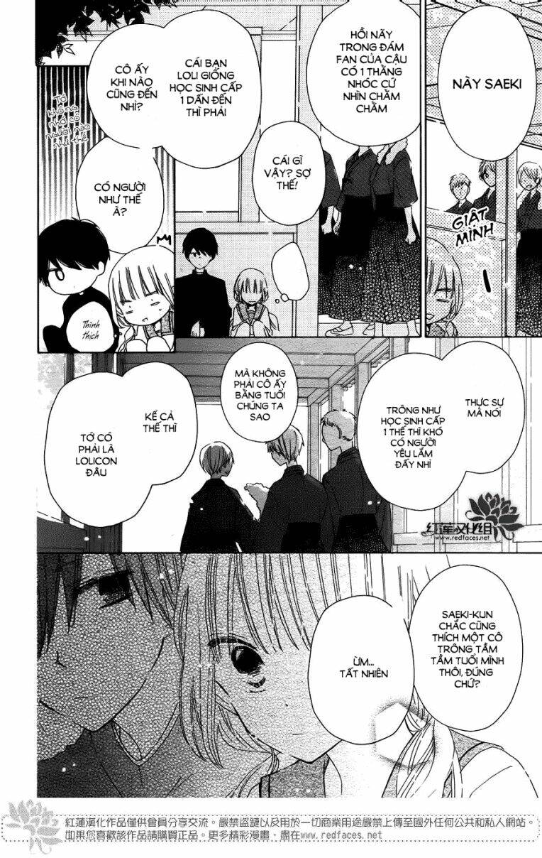 hokenshitsu no kageyama-kun chapter 4 24