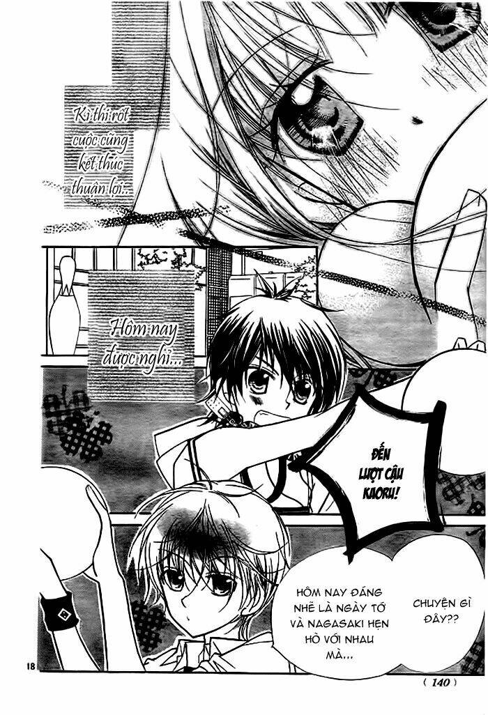 orange planet chapter 5 21