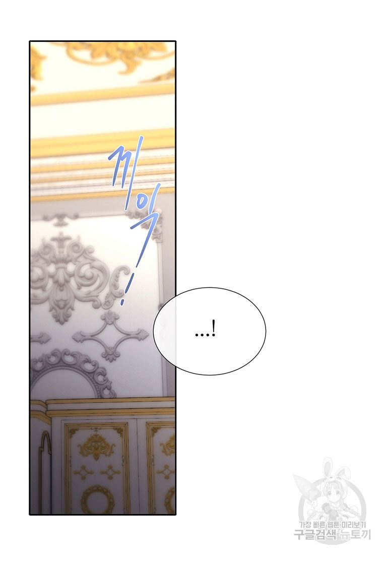 năm môn đệ của charlotte chapter 185.2 9