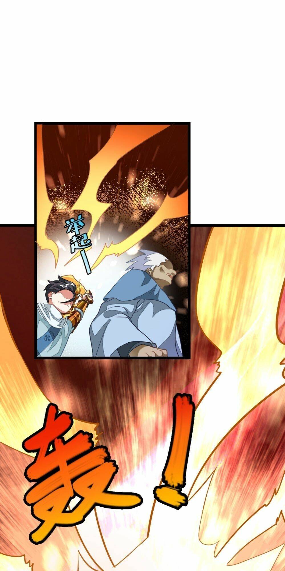 cửu dương thần vương chapter 142 7