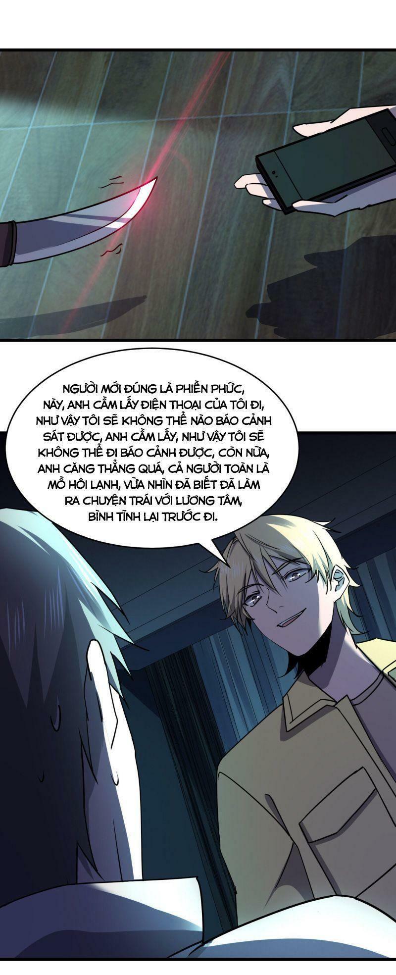 đừng hiểu lầm, tôi mới là người bị hại! chapter 23 60