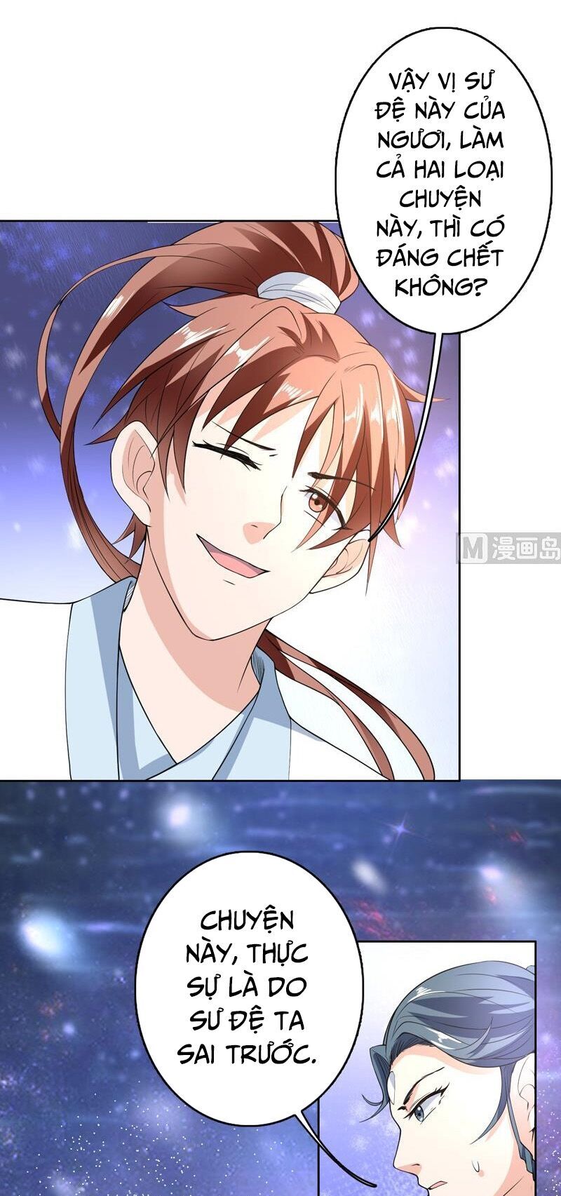 tối cường thần thú hệ thống chapter 153 7