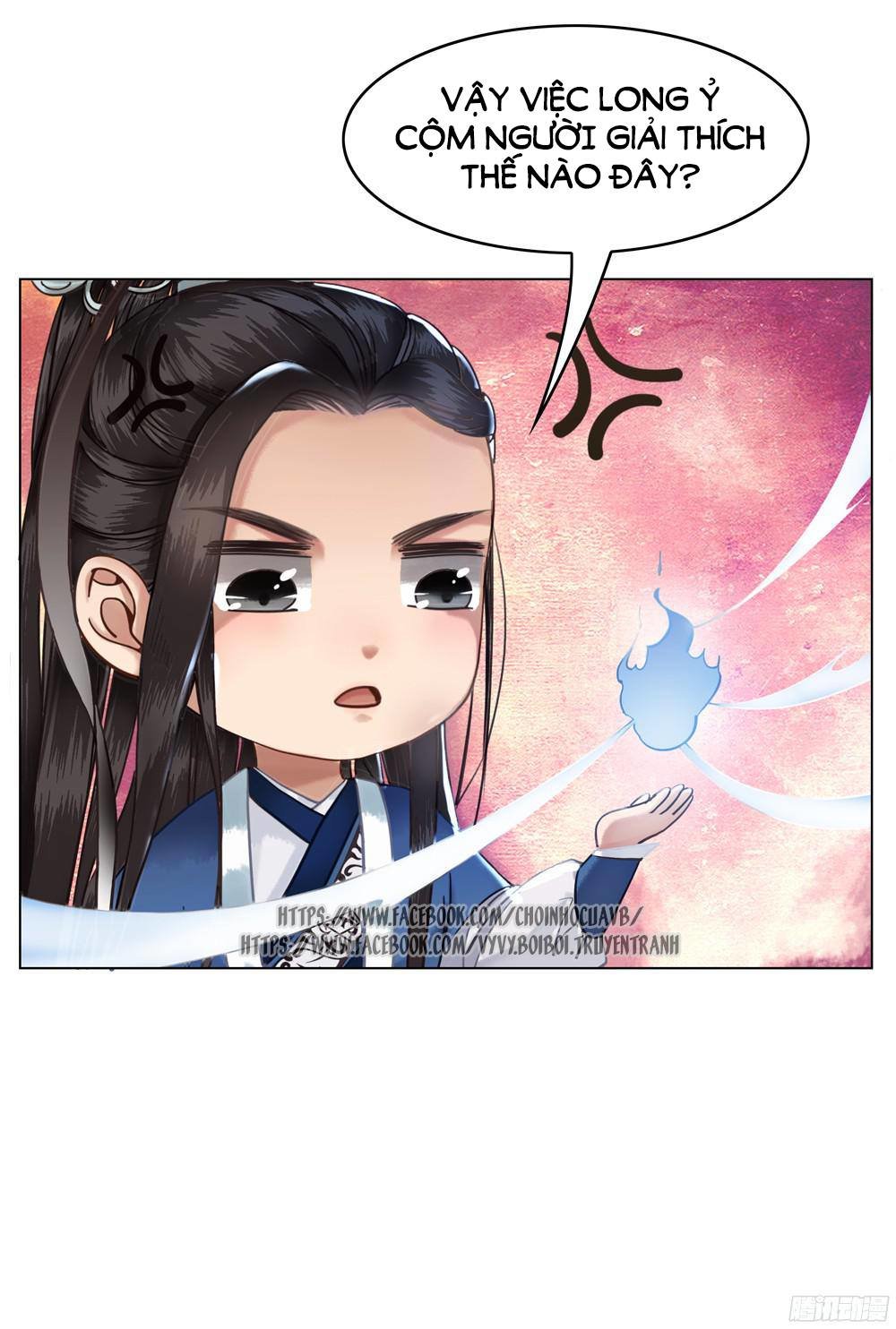 gay rồi! cái đó thành tinh rồi chapter 6 31