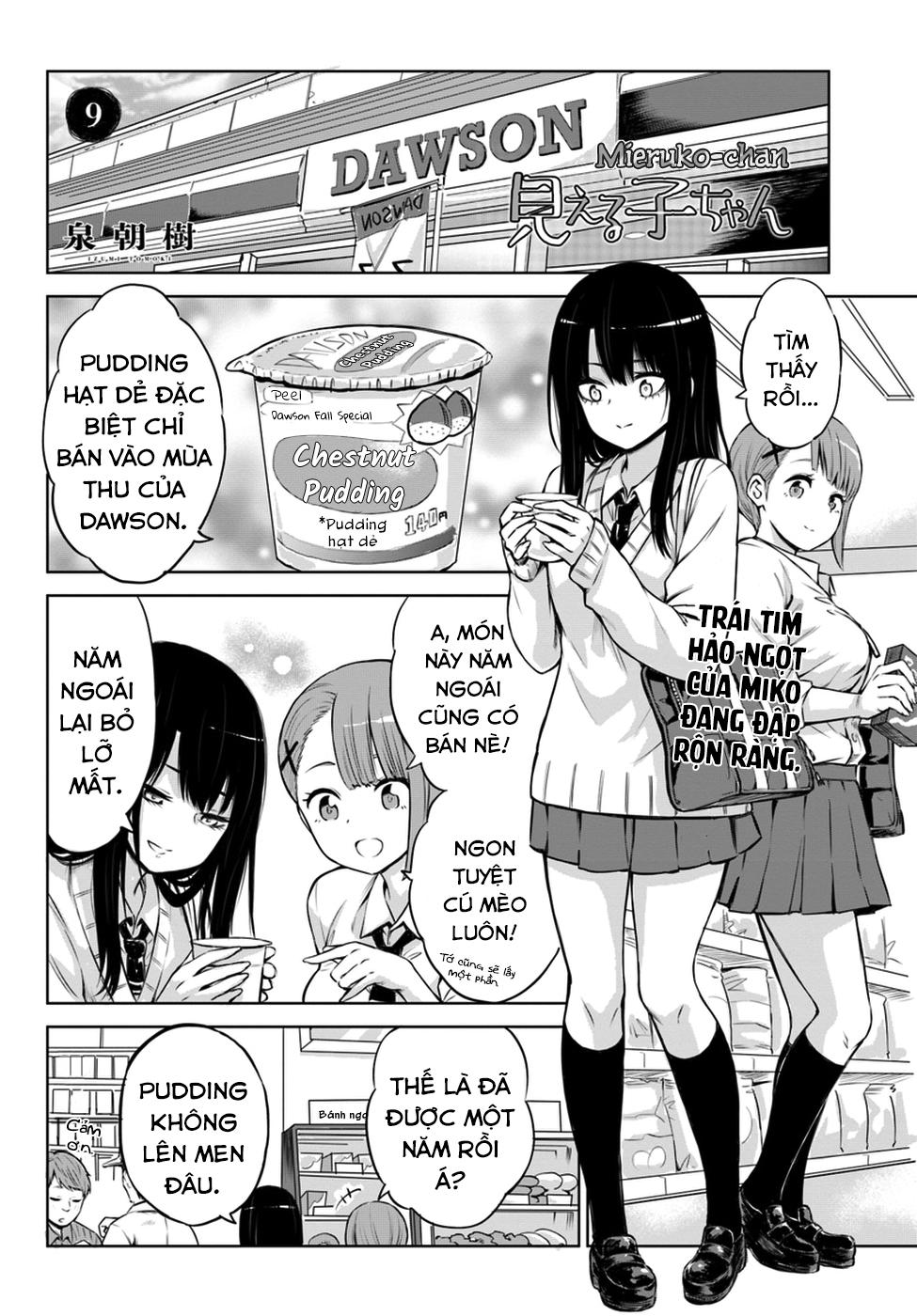 mieruko-chan chapter 9 1