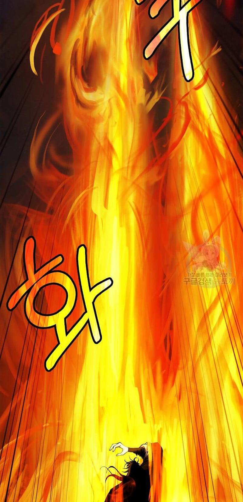 xuyên không thành hổ chapter 90 15