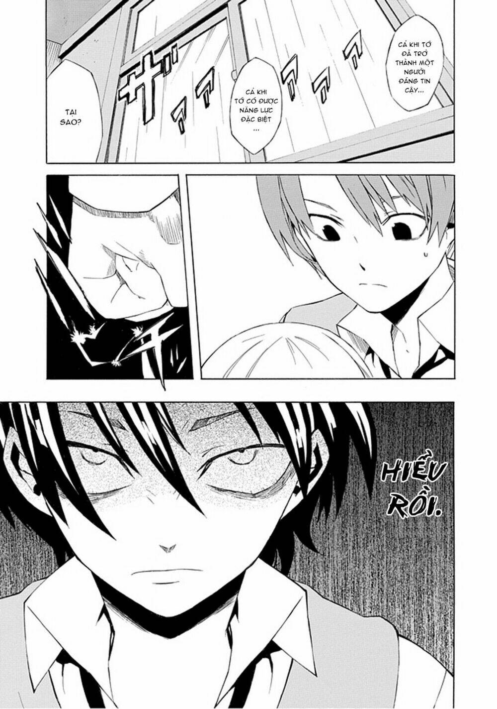 ability shop chapter 1 33