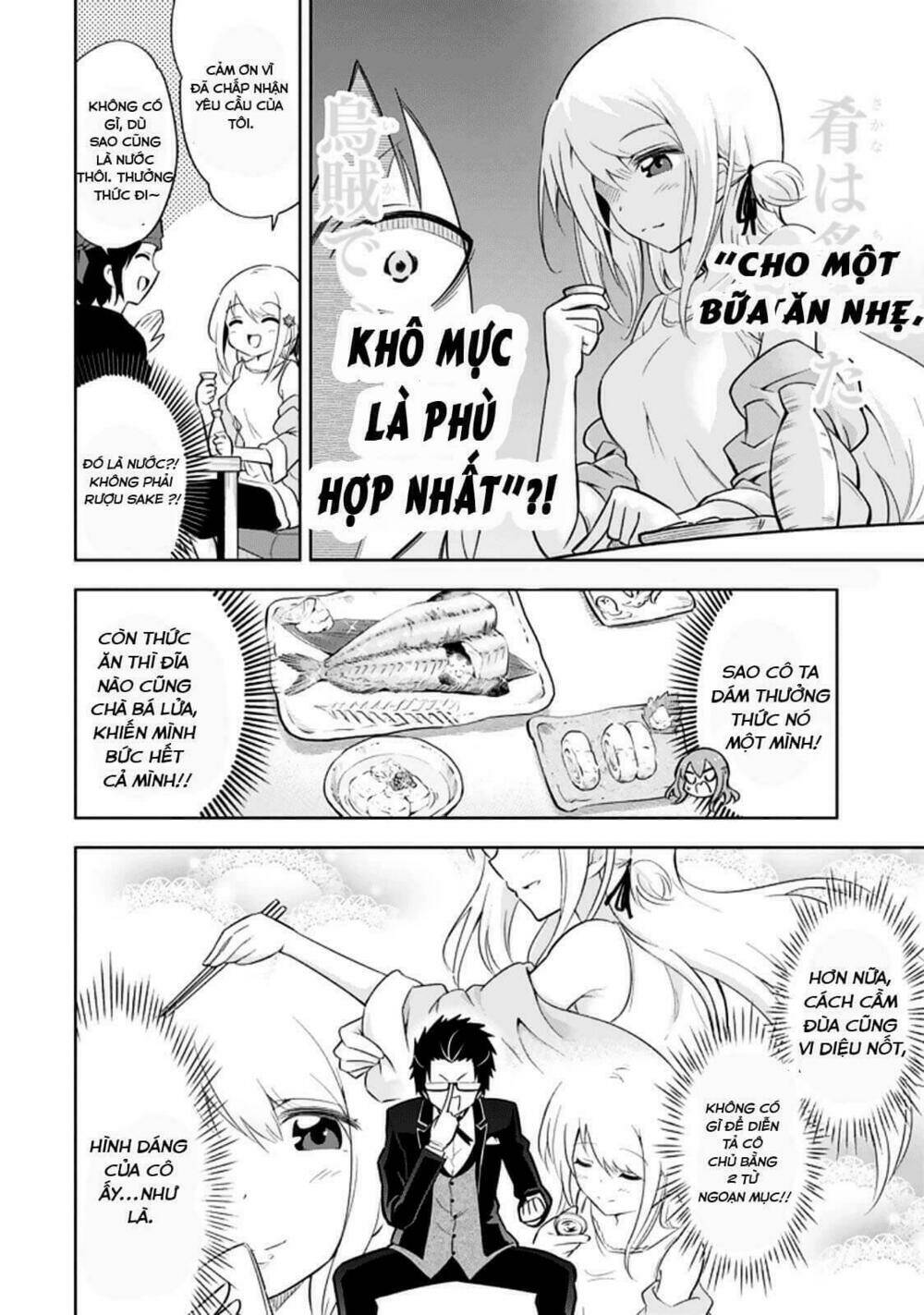 ayane oujou-sama wa sanova b**ch ni araserareru chapter 7 11