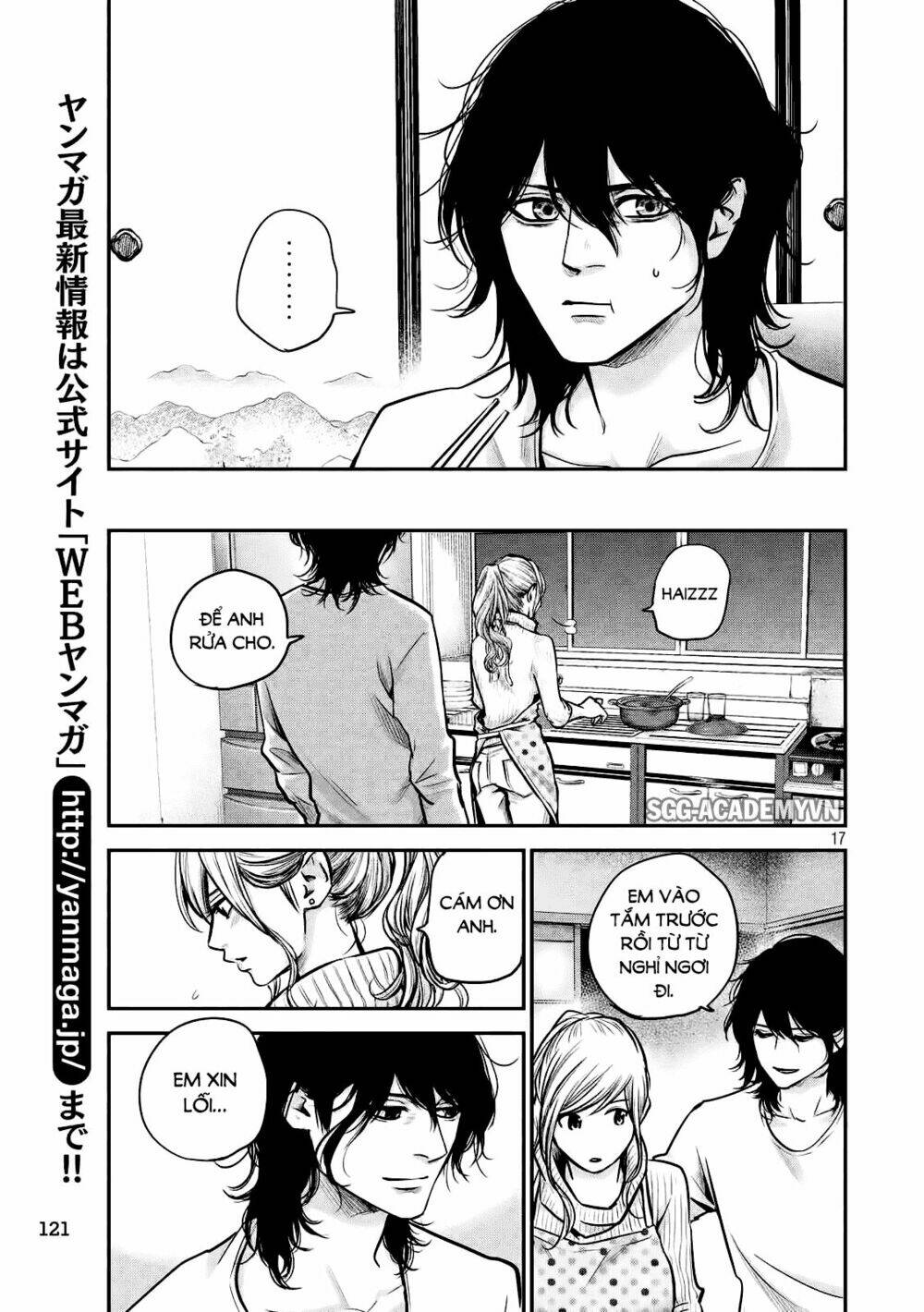 đạo luật nhiều vợ chapter 93 17