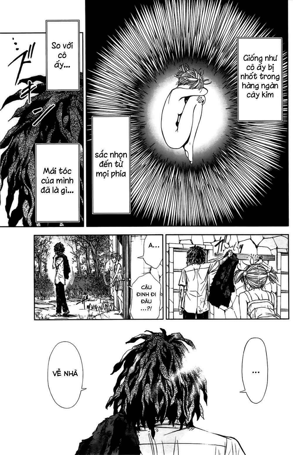 coulomb fille chapter 2 16