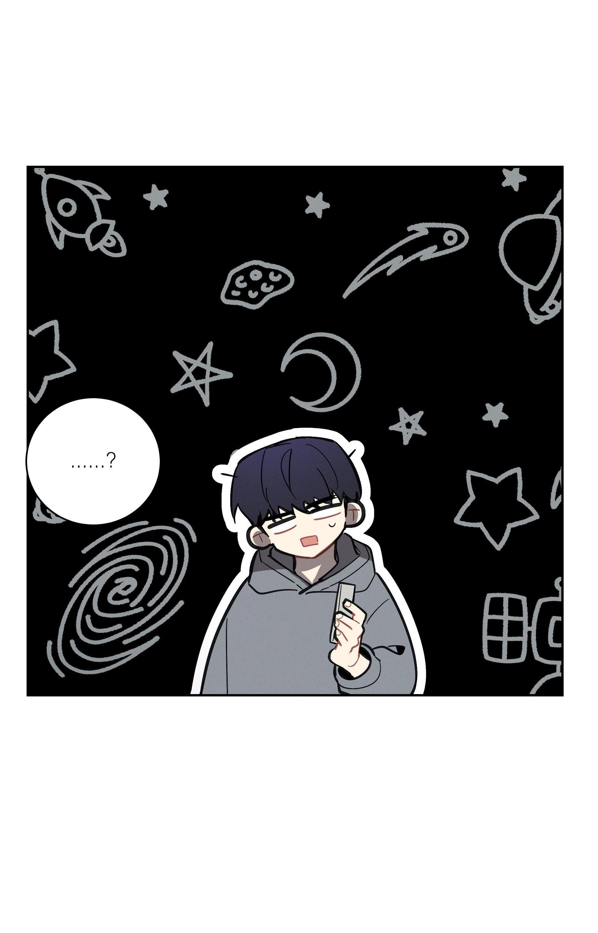 cherry scandal chapter 1 99