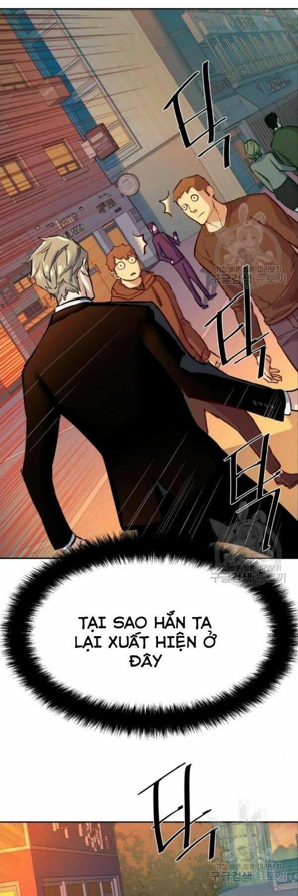 bạn học tôi là lính đánh thuê chapter 76 37